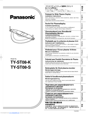Panasonic TY-ST08K Installation Instructions Manual