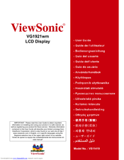 Viewsonic VG1921wm User Manual