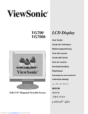 Viewsonic VG700 - 17