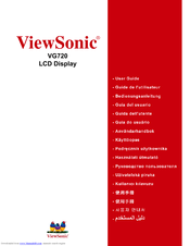 Viewsonic VG720 - 17