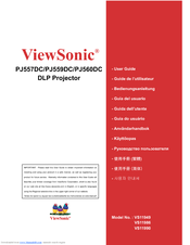 Viewsonic PJ260D - XGA DLP Projector User Manual