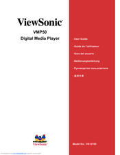 Viewsonic VMP50 User Manual