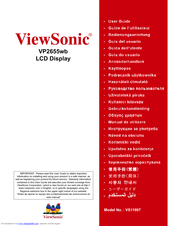 Viewsonic VP2655WB - 26