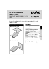 Sanyo VCC-XZ600P Installation Manual