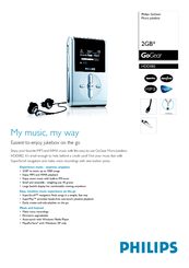 Philips GoGear HDD082/07 Specifications