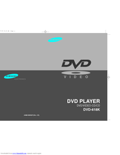 Samsung DVD-618K User Manual
