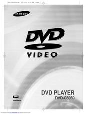 Samsung DVD-C5050 User Manual