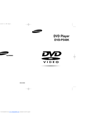 Samsung DVD-P548K User Manual