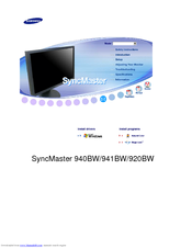 Samsung 941BW - SyncMaster - 19