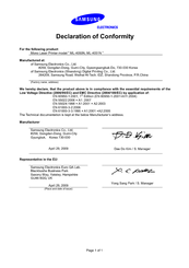 Samsung ML-4051N Declaration Of Conformity