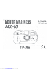 Sea and Sea Motor Marine 35 MX-10 Instructions Manual