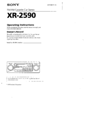 Sony XR-2590 Operating Instructions Manual