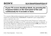 Sony SLV-D251P Product Support Bulletin