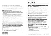 Sony Cybershot,Cyber-shot DSC-S600 Quick Start Manual