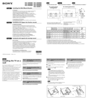 Sony SU-WL31 Instructions (SU-WL31 Wall-Mount Bracket) Install Manual
