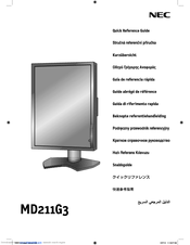NEC MDG3-BNDL1 Quick Reference Manual