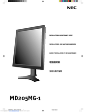 NEC MD205MG-1 - MultiSync - 20.1