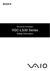 Sony VGC-LS31N - Vaio All-in-one Desktop Computer Safety Information Manual