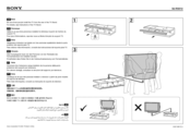 Sony SURS51U - Stand For Rear Projection TV Install Manual