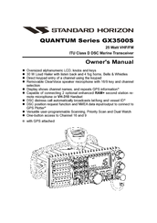 Standard Horizon QUANTUM Series GX3500S Owner's Manual