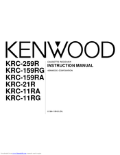 Kenwood KRC-159RA/<u>RG</u> Instruction Manual