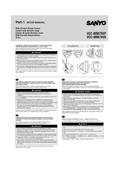Sanyo VCC-W9874VA Setup Manual
