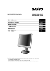 Sanyo VMC-L2017P Instruction Manual