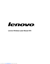 Lenovo N70 User Manual