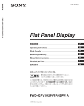 Sony FWD-42PV1 Operating Instructions Manual