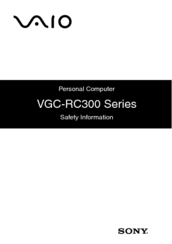 Sony VGC-RC310G Safety Information Manual