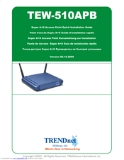 TRENDnet TEW-510APB Quick Installation Manual
