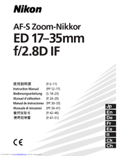 Nikon 1960 - Zoom-Nikkor Wide-angle Zoom Lens Instruction Manual