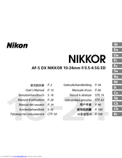 Nikon 2181 - Zoom-Nikkor Zoom Lens User Manual