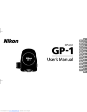 Nikon GP-1 User Manual