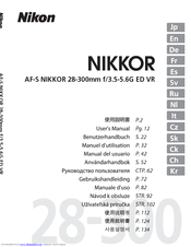 Nikon AF-S VR 28-300mm f/3.5-5.6GED Manual