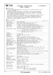 Toa N-CC2564 Specifications