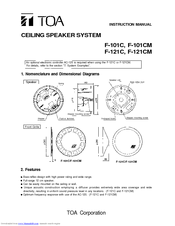 Toa F-101C/M Instruction Manual