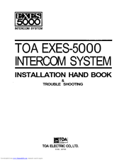 Toa EXES-5000 Installation Handbook