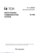 Toa IC-100 Installation Handbook