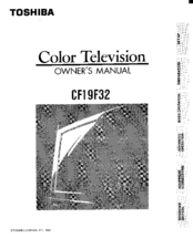 Toshiba CF19F32 Owner's Manual