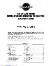 Toyoset NS-2700-2 Installation And Operating Instructions Manual