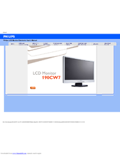 PHILIPS 190CW7CB/69 User Manual