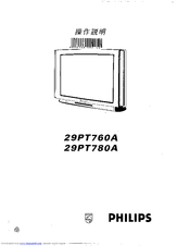 PHILIPS 29PT780A-57R Operating Instructions Manual