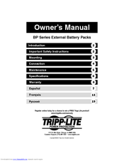 Tripp Lite BP72V12-2U Owner's Manual
