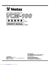 Vestax VCM-100 Owner's Manual