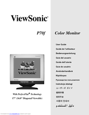 Viewsonic VCDTS23482-1 User Manual