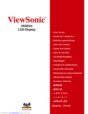 Viewsonic VA503m User Manual