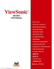 Viewsonic VA730M User Manual