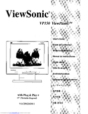 Viewsonic ViewPanel VP150 User Manual