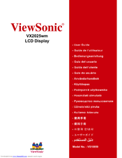 Viewsonic VX2025wm VS10859 User Manual